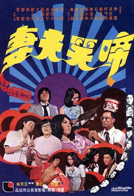 国产亚洲综合专区在线,在线观看
